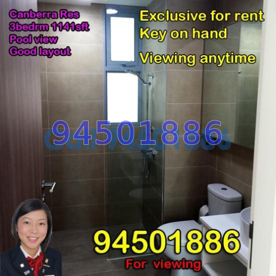 Canberra Residences (D27), Condominium #53893162